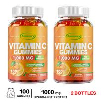 Vitamin C Gummies, Natural Ingredients, 1000 mg per Serving, Nutritional Supplement 100*2 yellow