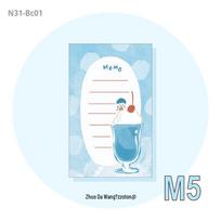 Zhu Goldfish Soda m5A7 Binder: Cute Journal Pendant & Divider Pages white