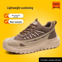Anzhi Steel Toe Safety Shoes: Anti-smash, Anti-puncture, Breathable, Fashionable Labor Protection Footwear Beige; 44