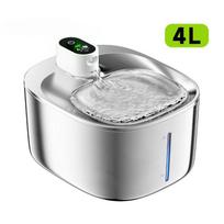 4L Wireless Cat Water Fountain Auto Sensor Drinking Fountain For Cats Dog Drinker Pet Water Dispenser Accessories (as the picture,4L) gray