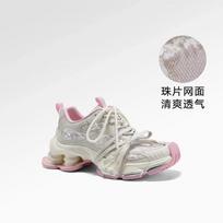 Q bomb breathable Lin Yun platform shoes women's new summer versatile silver sneakers 40 white