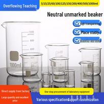 Aukštai temperatūrai atspari borosilikatinio stiklo grafinukų rinkinys: 25ml, 50ml, 100ml, 250ml, 500ml - Idealiai tinka cheminiams eksperimentams. Glass Rod 15cm gray