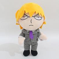 27Cm Kawaii Mob Reigen Plush Doll Anime Arataka Kageyama Shigeo Plushie Toy Stuffed Pillow Birthday Gifts Xmas Decor Kids Fans yellow
