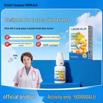 GROW JAJA New Zealand Lactase Enzyme Drops