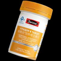 Swisse B grupės vitaminai, 90 tablečių