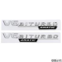 V6 BITURBO AMG emblemos pora Tinka Mercedes Benz kėbulo skydeliui Automobilio emblemos modifikacija Šoninė emblema 4MATIC + Automobilio lipdukas IT0 white