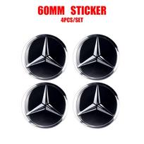 4Pcs 56MM/60MM/65MM Car Wheel Center Hub Caps Sticker Mercedes benz A B C E G CLA GLK GL CLASS AMG W212 W213 W176 W205 W177 AW1 black