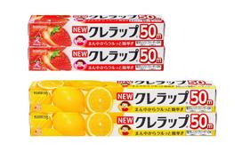 Kureha NEW Kurewrap Bulk Set 22cm x 50m and 30cm Cling Film Wrap 4 Rolls Japanese Kitchen Food Freshness Odor Barrier red