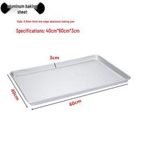 Non-stick 40x60 Rectangular Baking Pan for Cakes, Macarons & BBQ 0.8mm Thick Shallow Aluminum Pan