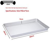 Non-stick 40x60 Rectangular Baking Pan for Cakes, Macarons & BBQ 0.8mm Thick Deep Aluminum Pan