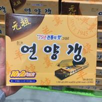 Haitai Traditional Sweet Red Bean Jelly Yanggaeng 55g x 20ea black