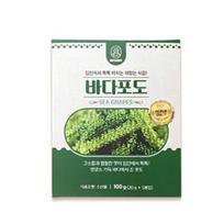 Jūros vynuogės 4 vnt 100g white