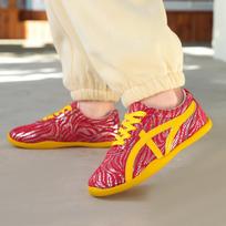 Unisex Tai Chi ir Kung Fu treniruočių batai - Minkšti, pralaidūs orui, guminis padas 28 yellow