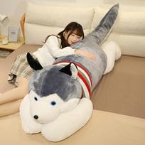 Giant Soft Kawaii Husky Dog Plush Toys Cute Stuffed Animals Long Sleep Pillow Doll For Kids Girlfriend Birthday Gift Home Decor 120cm