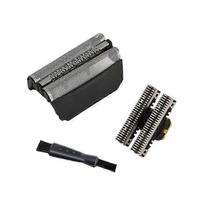 Braun 8000 Series 5 Replacement Foil & Cutter for ContourPro 360 Shaver - Compatible with WaterFlex WF1S WF2S 57B