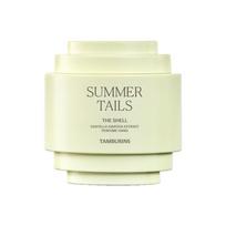 Tamburins Shell Perfume Hand Summer Tales Hand Cream 30ml
