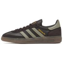adidas Rankinio Spezial Aurora Coffee Silver Pebble Gum Unisex Sportbačiai Rudi IH6567 42⅔ black