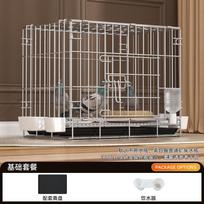 Heavy Duty Metal Pigeon Breeding Cage With Droppings Tray Waterer Feeders Nest Box Home Aviary 60x42x50cm with tray, w/ waterer gray
