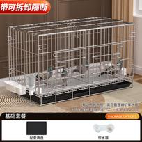 Heavy Duty Metal Pigeon Breeding Cage With Droppings Tray Waterer Feeders Nest Box Home Aviary Partitioned 80x40x46cm with tray, w/ waterer