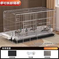 Heavy Duty Metal Pigeon Breeding Cage With Droppings Tray Waterer Feeders Nest Box Home Aviary Partitioned 80x40x46cm with tray, legs, w/ waterer