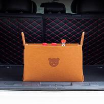 Didelės talpos sulankstoma automobilio daiktadėžė - Mielas animacinis dizainas Medium - 25x18x15 black