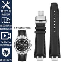 MAURICE LACROIX AIKON AI6008 6007 1018 6038 6058 Oda Dirželis priedai Apyrankė Nailonas Karvės oda Laikrodžio juosta Metalinis adapteris AI6008mm gray