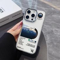 Rapper Kanye West Hot Album Phone Case For iPhone 17 Air 16 e 15 14 13 12 11 Pro Max Plus SE 2020 2022 Soft Cover iPhone 16 Pro Max