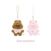 Stray Kids  [6-asis gerbėjų susitikimas [STAY mūsų mažame namelyje] MD] SKZOO SECRET PLIUŠINIS MIKRO variantas Hanquokka 1set white