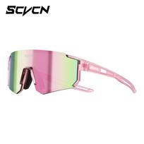 SCVCN Fotochrominiai Vaikų Plento Dviratininkų Akiniai UV400 Akiniai Vaikų Sportiniai Akiniai Lauko Dviračių Sportui Paauglių Akiniai nuo Saulės Children glasses pink