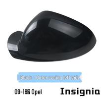 Opel Insignia 09-16 Galinio vaizdo veidrodėlio korpuso keičiamasis dangtelis black
