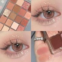 20 spalvų Pure Wind akių šešėlių paletė vandeniui atsparus Earth Pearlescent matinis blizgus planšetinis nešiojamas akių šešėlis 1# brown