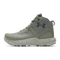 UA MG Valsetz Trek Mid L WP 44.5 gray