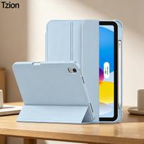 Dėklas iPad(A16) 11/10 kartos 11/10,9 colio /,Automatinis miego/žadinimo plonas trijų sulankstomas stovas, minkštas TPU galinis dangtelis su pieštuko laikikliu iPad (A16) 11th