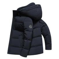 Žiemos Nauja Vyriška Pūkinė Striukė Ypač Šalta Madinga Universali Su Gobtuvu Šilta Striukė 4XL black