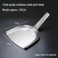 304 Stainless Steel Large Wok Spatula with Wooden Handle for Canteen and Restaurant Cooking 19cm Head (One Head) 2.0 Thick