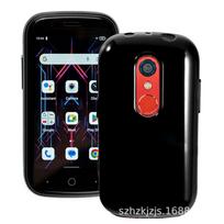 Taikoma Unihertz Jelly star Mobiliojo Telefono Dėklas Silikoninis Dėklas Jelly star Apsauginis Dėklas Dažytas Odinis Dėklas Unihertz Jelly star juoda