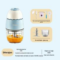 Kūdikių maisto ir košės gaminimo aparatas: Mėsos malūnėlis ir mažas buitinis procesorius su kištuku 24-Rib Glass Cup with Seamless 316 Steel Knife beige