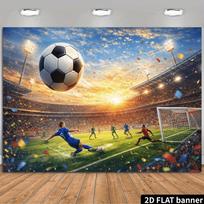 2D plane, 1 piece of football free-kick goal-scoring theme background fabric, suitable for home, studio, and bar. 59x51.1inch/150*130cm gray