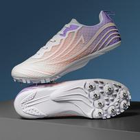 Unisex Junior Track & Field Spikes - Running, Sprint & Long Jump Shoes 35 gray