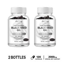 Xemenry Black Seed Oil 2000 mg 120-capsule instant-release softgels - Cold-pressed extraction, boosts immunity. 120*2