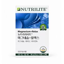 Amway Nutrilite Magnis + Atsipalaidavimas 30 Pakelių, Magnio Miltelių Lazdelės (10 porcijų)