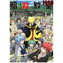 Klasikinės žmogžudystės klasės anime plakatas baltai padengtas popieriumi, spausdinti retro plakatai namų kambario baro dekoro sienų lipdukai 30x21cm gray