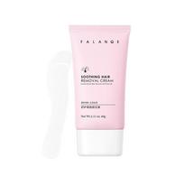 60g FALANQE Gentle Hair Removal Cream Painless Non-irritating Intimate Private Areas Depilatory For Women Men Body Legs Arms NEW balta