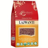 Birju Mahavir 1 Kg Lajwanti - Chui Mui - Mimosa Pudica Seeds, (Model: BMKB-67) 1KG