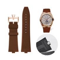 Greito atsegimo Fluoro FKM gumos laikrodžio apyrankės pakeitimas Vacheron dirželiui VC Overseas 4300V 4500V 5500V 7900V Laikrodžio juosta 24x7mm 24x7mm brown