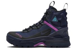 Nike Acg Air Zoom Gaiadome Gore Tex Obsidian Hyper Violet DD2858-401 43 black