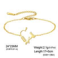 My Shape Hairdresser Bracelets for Barber Scissors Comb Hair Dryer Adjustable Hand Chain Hairdressing Stainless Steel Jewelry 17-22cm beige
