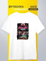Hotline Miami T-shirt 2XL yellow