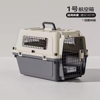 Premium Multi Types Cat Dog Handle Transport Box Portable Pet Outdoor Carrying Case With Anti-Slip Wheels gray
