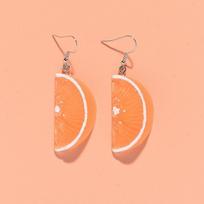 Trendy Orange Resin Petal Earrings with A Striking Effect… oranžinė